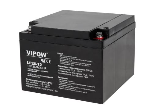 Gélová batéria VIPOW 12V 26Ah BAT0270 8 kg