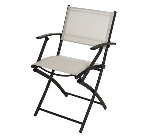 PROGARDEN Záhradná stolička skladacia krémová X60000180