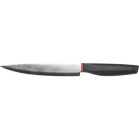 LAMART LT2134 Plátkovací nôž 20 cm YUYO 42003929